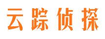 清原找人公司